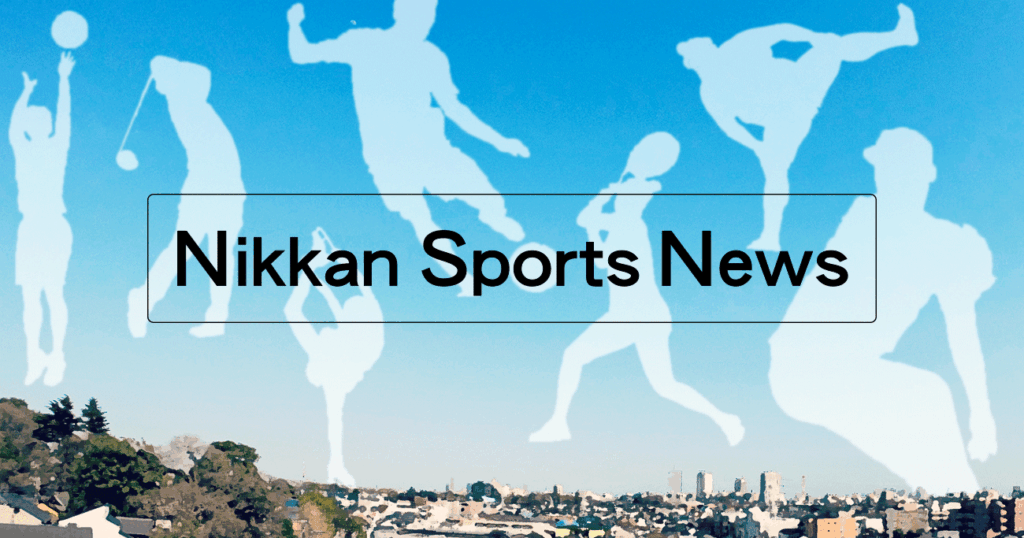 sns_nikkansports_daytime_sports.png